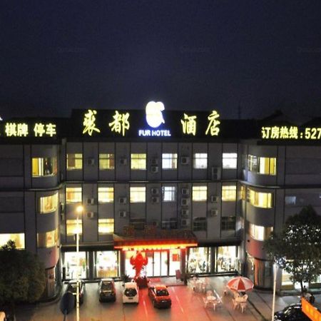 Nanjing Lukou Qiudu Hotel Eksteriør bilde